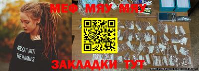 ешки Пугачёв