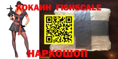 ешки Пугачёв