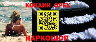 ешки Пугачёв