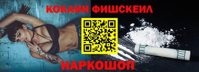 трава Пыть-Ях