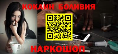 меф Пушкино