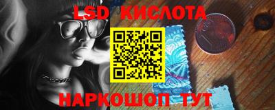 ешки Пугачёв