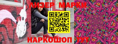 ешки Пугачёв