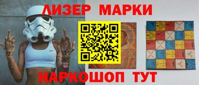 меф Пушкино