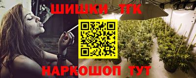 ешки Пугачёв