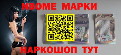 ешки Пугачёв
