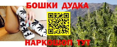 ешки Пугачёв