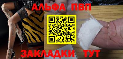 ешки Пугачёв