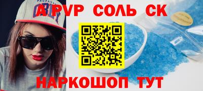 ешки Пугачёв