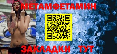 ешки Пугачёв