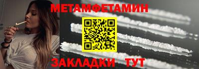 ешки Пугачёв
