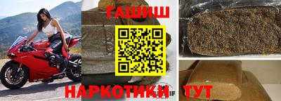 меф Пушкино