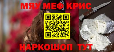 трава Пыть-Ях