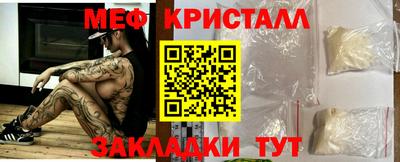 ешки Пугачёв