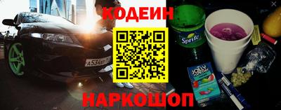 трава Пыть-Ях