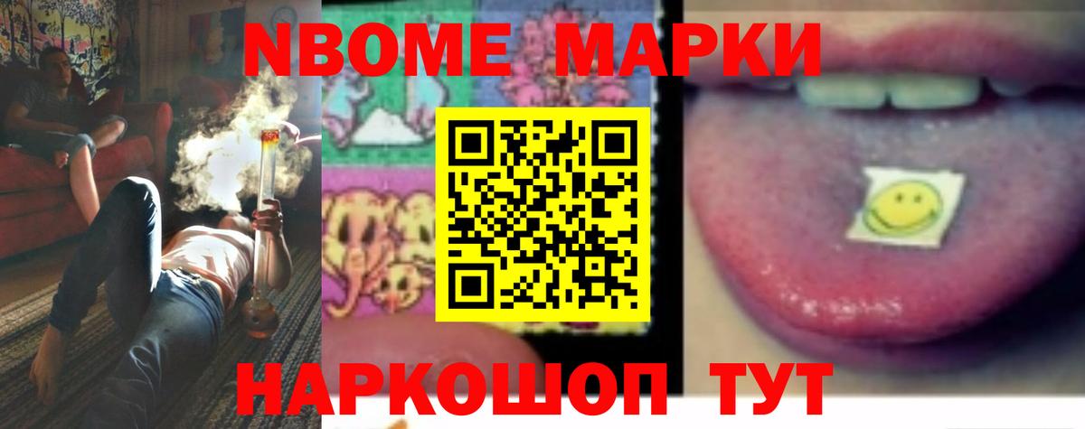 Лсд 25 экстази кислота  Вход с VPN  Петропавловск-Камчатский  LSD-25 экстази  LSD-25 экстази кислота 